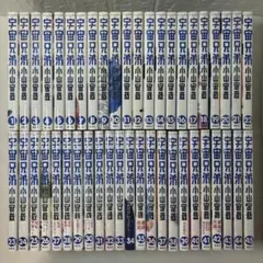 2026年最新】宇宙兄弟 全巻の人気アイテム - メルカリ