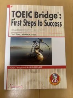TOEIC Bridge: First Steps to Success