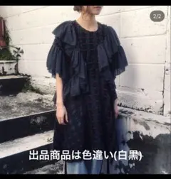 ♡新品未使用タグ付き♡完売品SHIROMAスカート♡ セール】 【撥水加工・洗える】エコタフタ スカート （ミニ