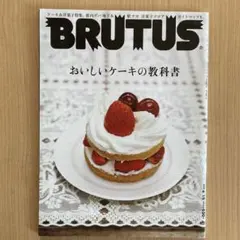 Item thumbnail for item 4fdd1d29-2f34-4adf-b00a-5ce0a5659942