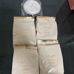 10-92　イザノックス　エクストリームカバー パワーフィットクッション　4個 試してみた】エクストリームカバー パワーフィットクッション