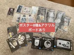 一番くじ　デスノート C、E、F、G、H、I、 セット　下位賞まとめ1番くじ