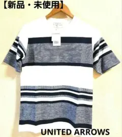 【新品・未使用】​ユナイテッドアローズ マルチボーダー Tシャツ Sサイズ