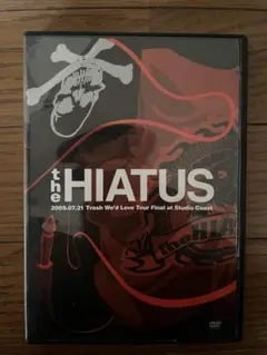 HIATUS