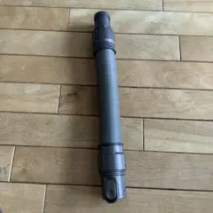 Dyson 掃除機用 純正延長ホース　新品未使用品のサムネイル