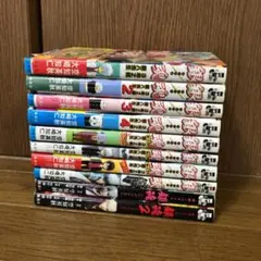 【10冊セット】　銀魂 3年Z組銀八先生 小説版　完結篇　ラノベ　空知英秋
