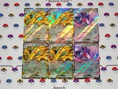 サーフゴーex ゲノセクト