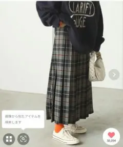 forksy. ロングスカート