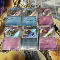ポケモンカード 色違い　S まとめ売り