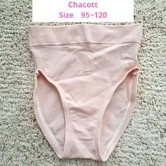 たーちゃん様 リクエスト 2点 まとめ商品