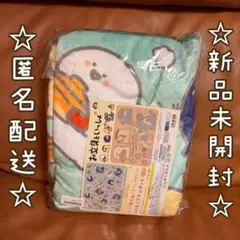 お文具といっしょ　ふわもこブランケット　グリーン