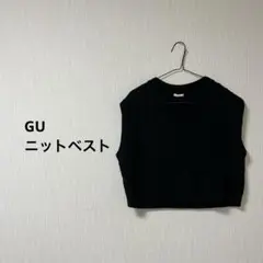 GU ニットベスト　黒　Mサイズ
