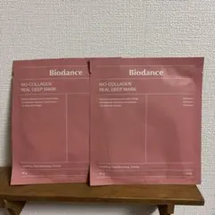【2枚セット】　biodance バイオコラーゲン　リアルディープマスク