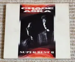 【CD】CHAGE and ASKA SUPER BEST II