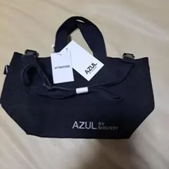 AZUL by MOUSSY 黒 ハンドバッグ