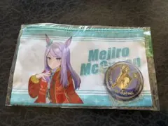 2025年最新】ウマ娘 メジロマックイーン 缶バッジの人気アイテム