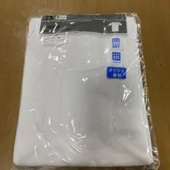 UNIQLO ドライメッシュクルーネック（半袖）2枚セット L