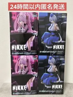 勝利の女神 NIKKE ぬーどるストッパー フィギュア ユニ ブリッド 4点 ⑤