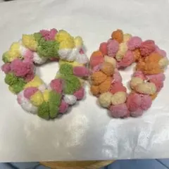 カラフルポンポンシュシュ2個セット