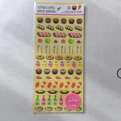 abc様 リクエスト 5点 まとめ商品