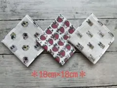 あずきバー様 リクエスト 2点 まとめ商品