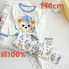 新品キッズ綿100％長袖パジャマ上下セット春秋冬用　ルームウェア　男の子用