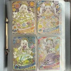 ひみつのアイプリ リング第4弾 セット つむぎ　リング