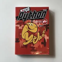 2025年最新】柴田淳の人気アイテム - メルカリ