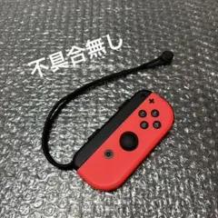 Switch ジョイコン　ネオンレッド　右　純正品