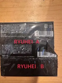 BE:FIRST Hello My ”BESTY” vol.2