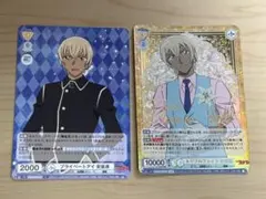 2025年最新】SSP 名探偵コナンの人気アイテム - メルカリ