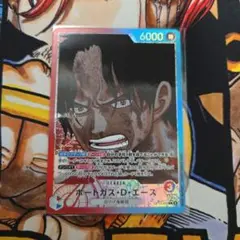 ポートガス・D・エース L パラレル 受け継がれる意志