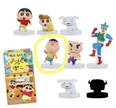 クレヨンしんちゃん おもちゃぼこ マサオくん