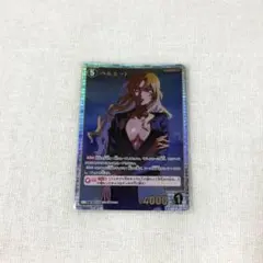 名探偵コナン　怪盗キッドSRP＋ベルモットSRP 2枚セット 名探偵コナン 怪盗キッドSRP＋ベルモットSRP 2枚セット - メルカリ