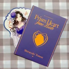 Item thumbnail for item 5de642f2-c646-4ccd-9442-321e12463014