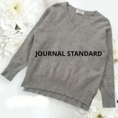 カシミア100% ニット