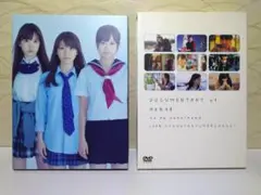 AKB48　DVD　2点セット