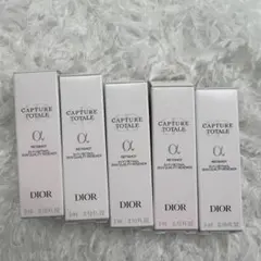 5個セット ディオール　カプチュール　レチショット　美容液　3ml