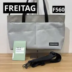 FREITAGフライターグ トートバッグ F560 STERLING ブラック Freitag F560 Sterling Shopper Black 14-1