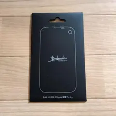 2025年最新】バルミューダフォンの人気アイテム - メルカリ