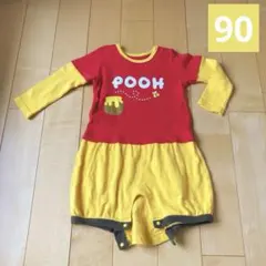プーさんロンパース 赤と黄色 90