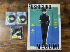 呪術廻戦 伏黒恵 アクリルスタンド 缶バッチ ファイル