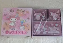 2026年最新】マイメロディチェストの人気アイテム - メルカリ