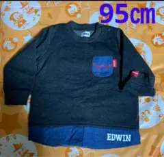 EDWIN トレーナー95cm