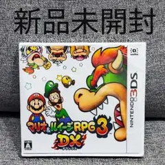 マリオ＆ルイージRPG3 DX ニンテンドー3DS 任天堂 マリオブラザーズ