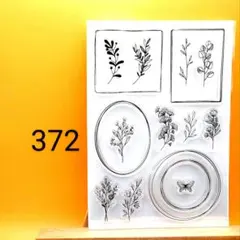 ばばこちゃん様 リクエスト 3点 まとめ商品