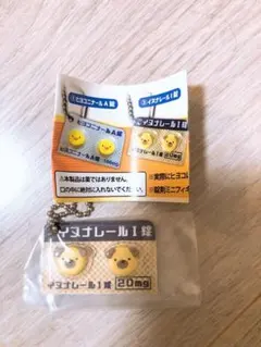 総合ひよこ薬　ヒヨコニナールA錠　ジェネリックチャーム　②イヌニナレールI錠