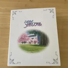 Item thumbnail for item 1adf673a-cfcb-4511-bf64-873b67f18a25