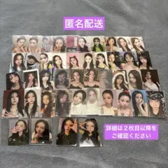 TWICE 店舗特典 まとめ売り ジヒョ - メルカリ