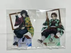 鬼滅の刃 ムービック アニメイト アクリルスタンド 竈門炭治郎 冨岡